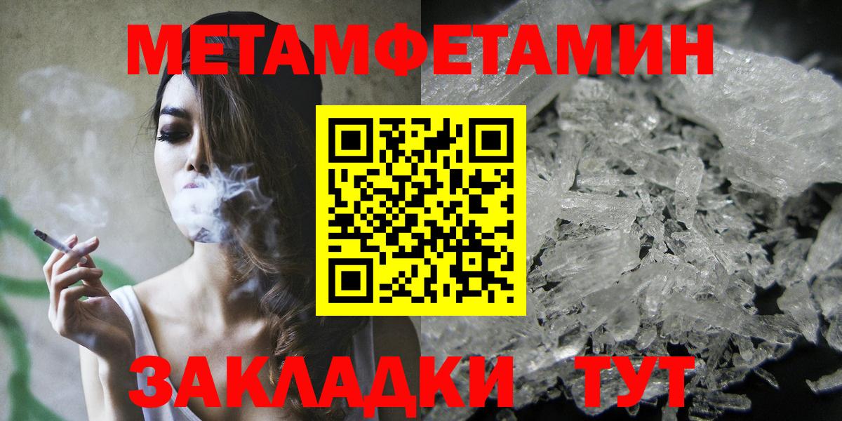Сегежа  АМФ  Вход с VPN  АМФ Premium 