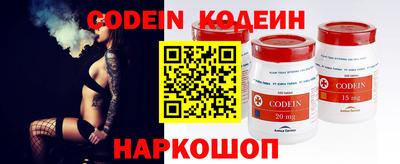 метадон Новодвинск