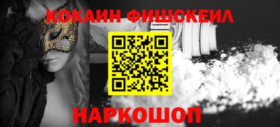 метадон Новодвинск