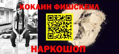метадон Новодвинск