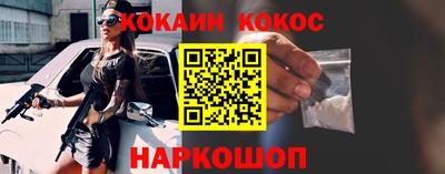 метадон Новодвинск