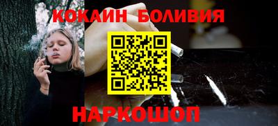 крисы Новозыбков