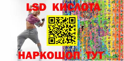 метадон Новодвинск