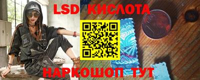 метадон Новодвинск