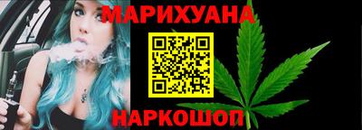 ешки Новокубанск