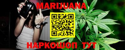 ешки Новокубанск