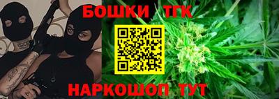 метадон Новодвинск
