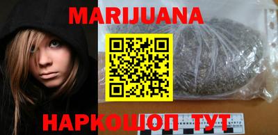 метадон Новодвинск