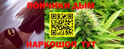 метадон Новодвинск