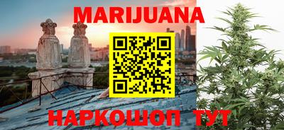 метадон Новодвинск