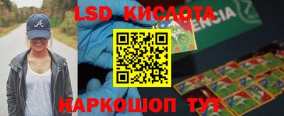 метадон Новодвинск
