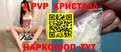 метадон Новодвинск