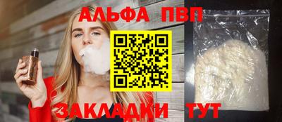 метадон Новодвинск