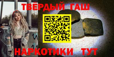 крисы Новозыбков