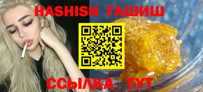метадон Новодвинск