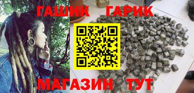 метадон Новодвинск