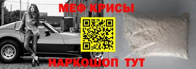 метадон Новодвинск