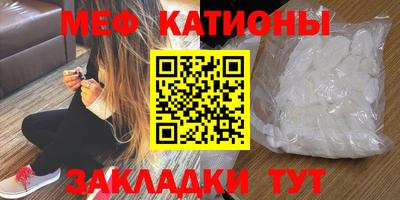 метадон Новодвинск