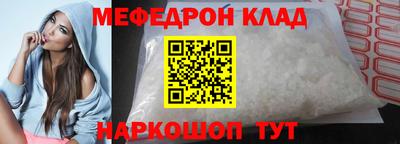 метадон Новодвинск