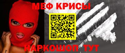 метадон Новодвинск