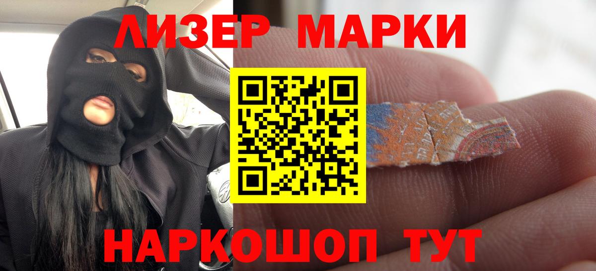 Сегежа  LSD-25 экстази  Вход с VPN  blacksprut ссылки  LSD-25 экстази кислота  LSD-25 экстази кислота 